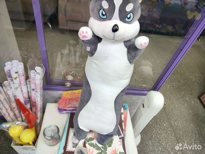 Игрушка Хаски батон хаски сосиска 75 см