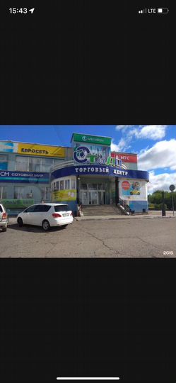 Торговая площадь, 38 м²