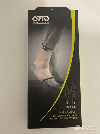 Бандаж для голеностопа orto Prof, M