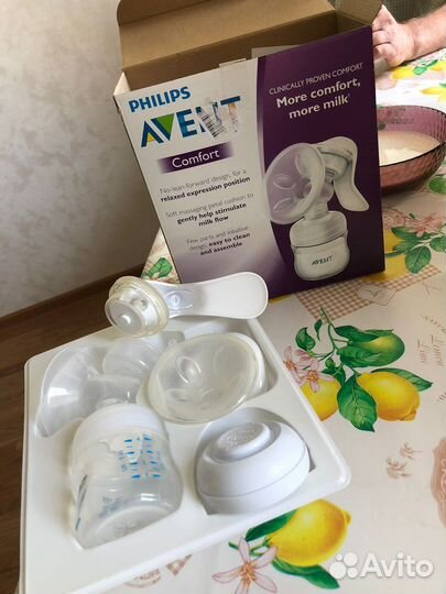 Молокоотсос avent ручной