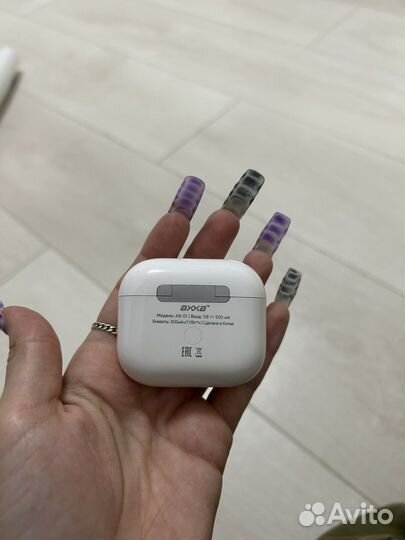 Беспроводные bluetooth наушники