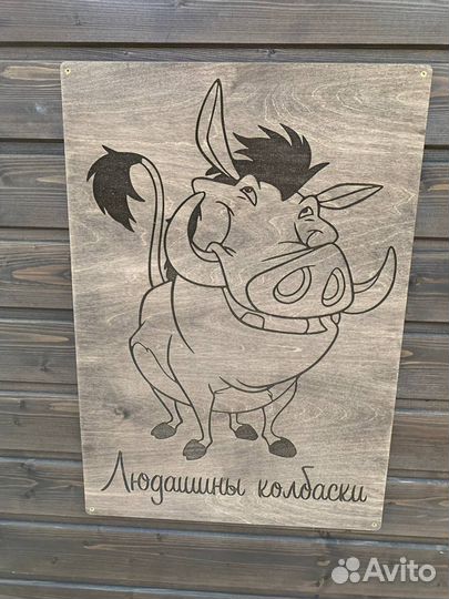 Коптильня в рассрочку универсальная