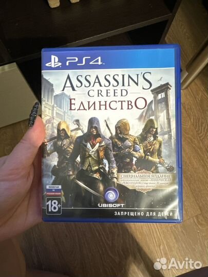 Assassins creed единство ps4