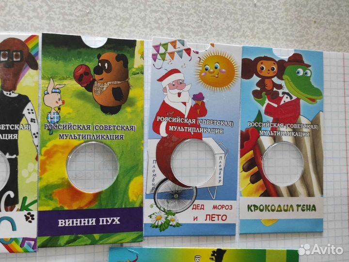 Мультипликация блистеры