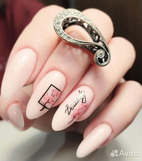 Маникюр, педикюр женск Зорге,Сафиулина,Фучика