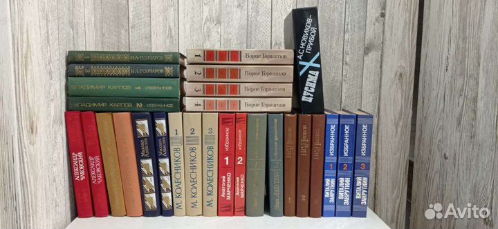 Книги о войне