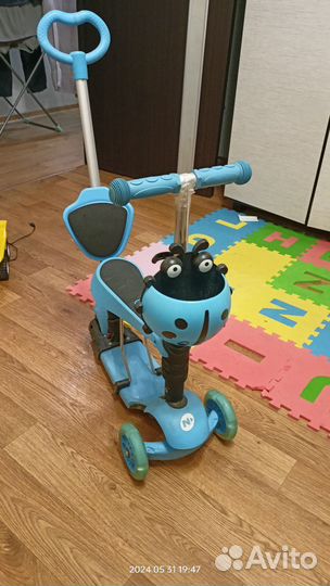 Самокат детский 3 в 1