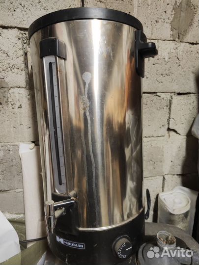 Электро чайник бу на 40л