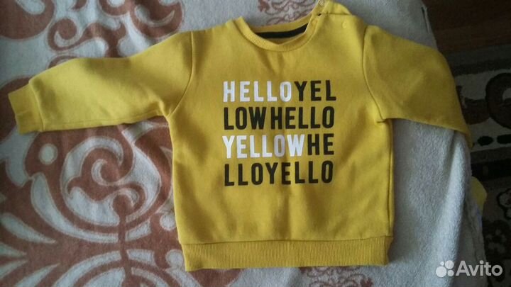 Вещи на мальчика