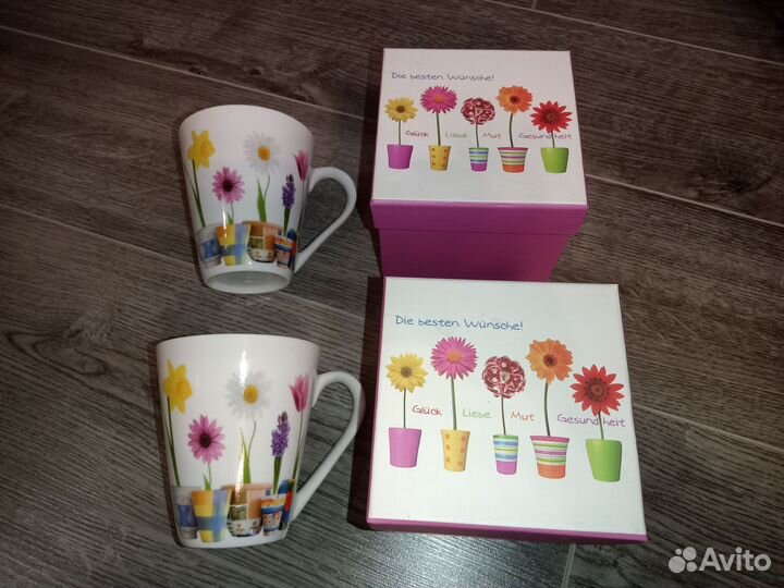 Кружка подарочная фарфор