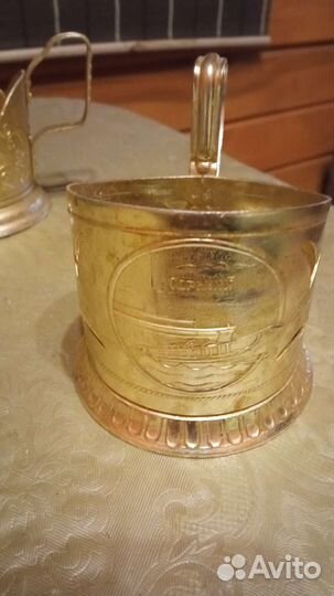 Подстаканник