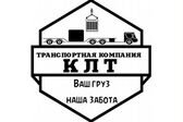 Логотип