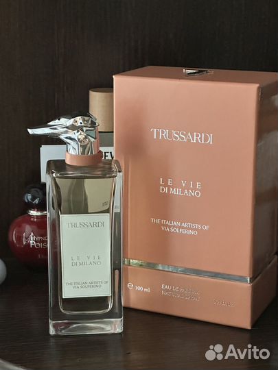 Trussardi The Italian Artists Of Via Solferino