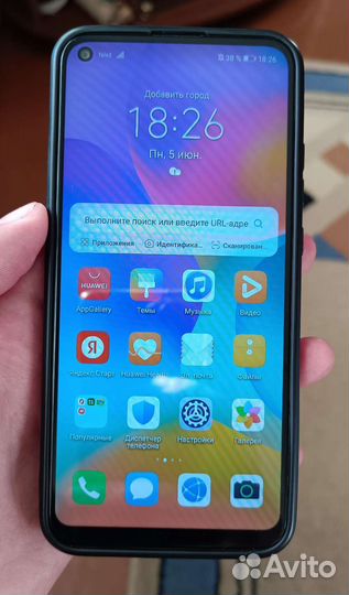 Honor 9C