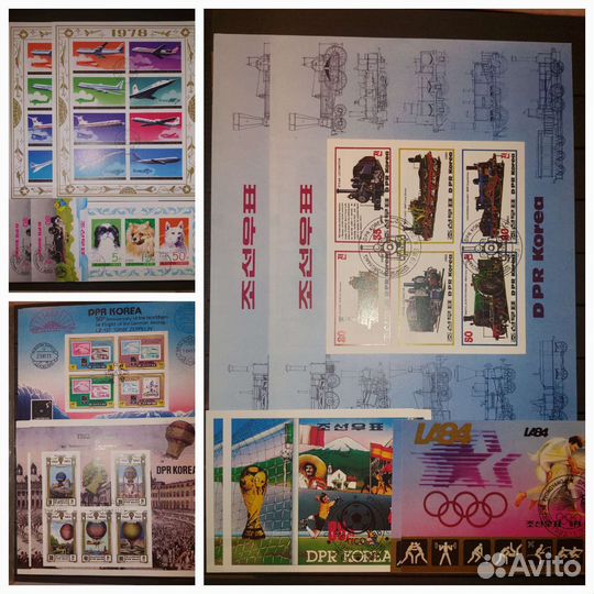 Почтовые блоки, марки Корея