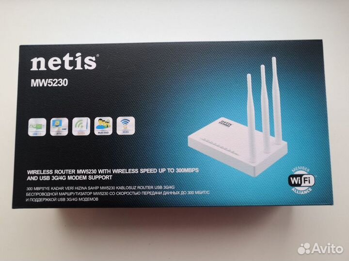 Роутер netis MW5230 Wi-Fi для 4g модем