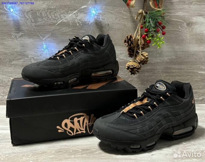 Nike Air Max 95 Syna: шагай в своем стиле