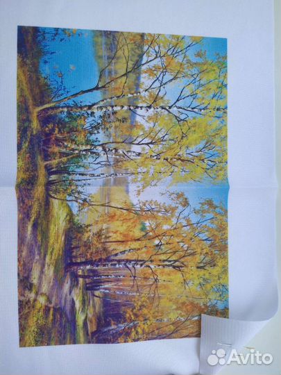 Набор для вышивания 