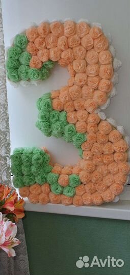 Цифра 3 на день рождения