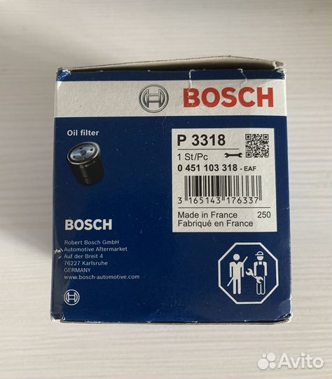 Масляный фильтр Bosch