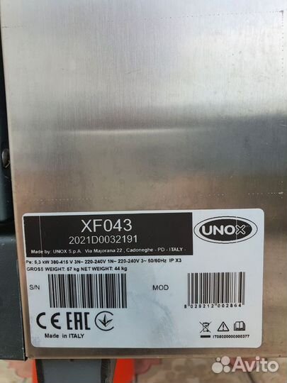 Печь конвекционная unox XF 043