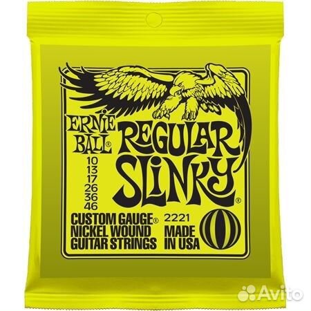 Ernie ball 2221 никель 10-46 струны для электрогит