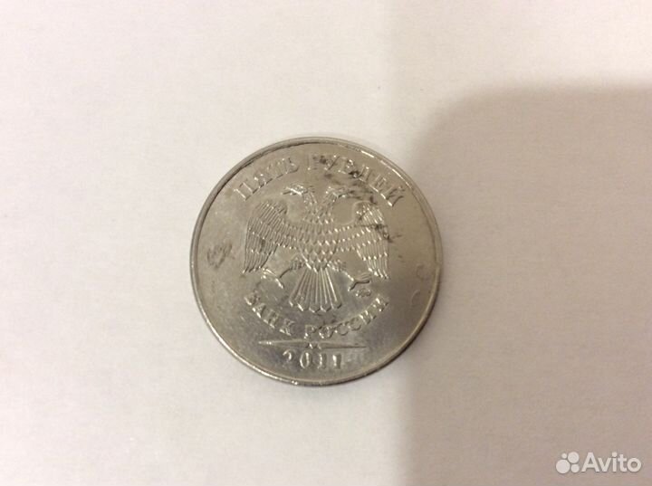 Монеты (брак)