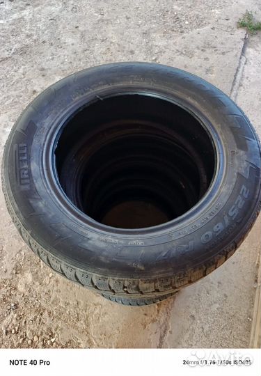 Pirelli Ice Zero 225/60 R17