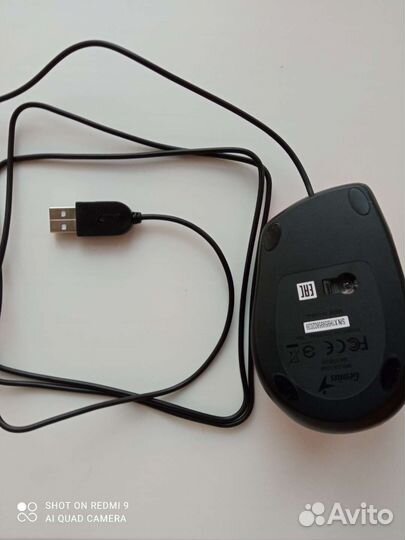 Проводные мышки