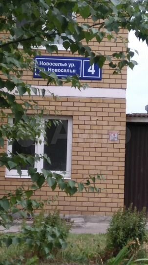 Квартира-студия, 23,5 м², 1/18 эт.