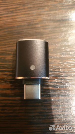 Переходник для телефона