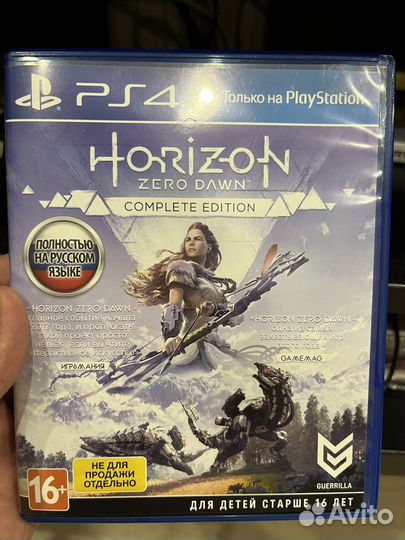 Horizon zero dawn ps4