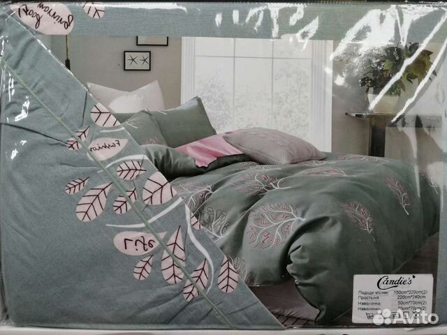 Постельное белье новое сатин, поплин, бязь