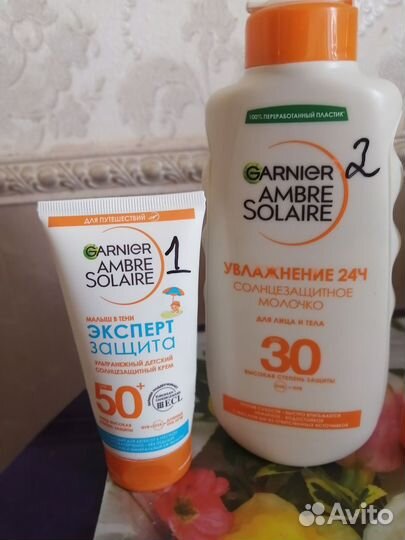 Солнцезащитные средства Garnier