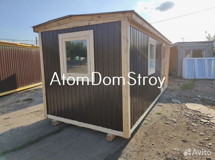 Бытовка от производителя