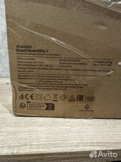 Увлажнитель воздуха xiaomi smartmi humidifier 2