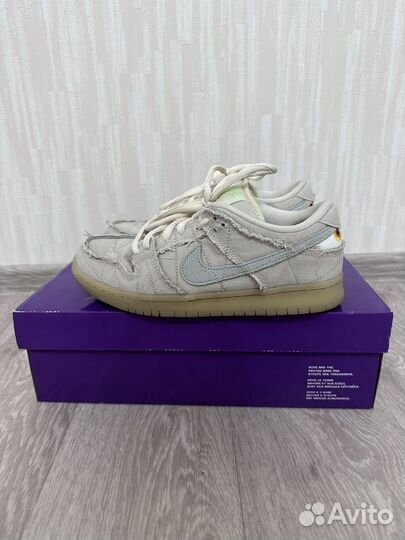 Nike SB Dunk Low mummy