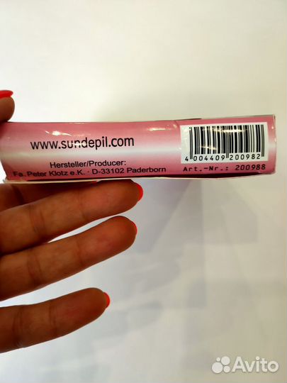 Новый Набор для депиляции Sundepil