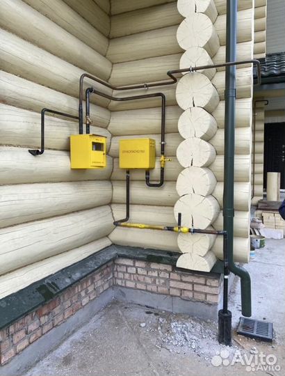 Газификация