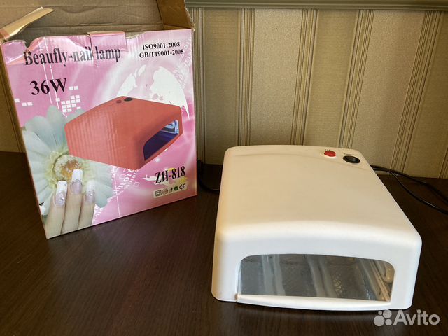 Лампа для маникюра