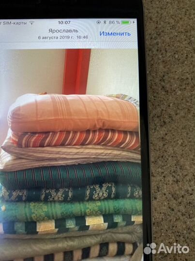 Одеяло И Матрасы шерстение