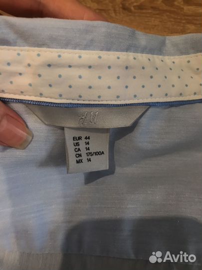 Женские офисные вещи пакетом 44