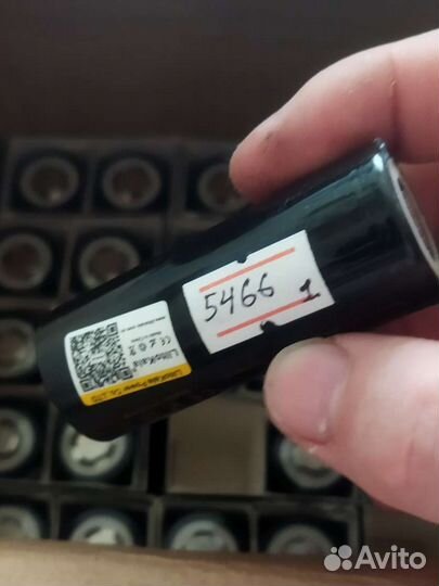 Li-ion LiitoKala Lii-50A