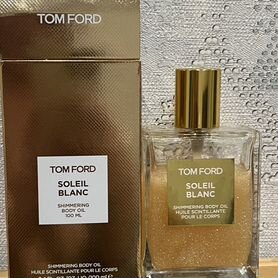 Масло для тела Tom Ford Soleil Blanc