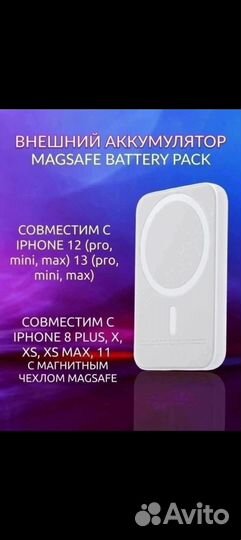 Набор аксессуаров apple