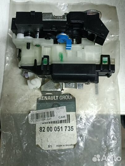 8200051735 - Замок двери сдвижной лев Renault Kang