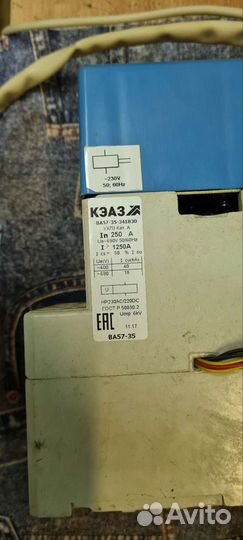 Автоматический выключатель 250а