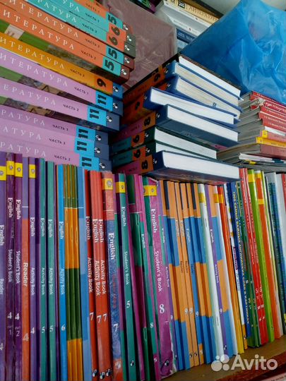 Продаю учебники б/у и новые с 1 по 11 класс