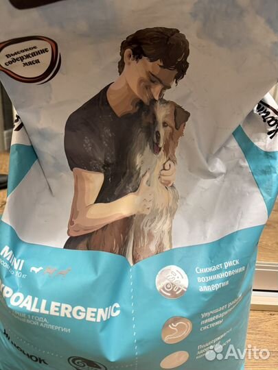 Корм для собак