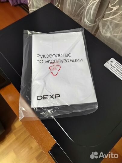 Микроволновая печь dexp ES-70